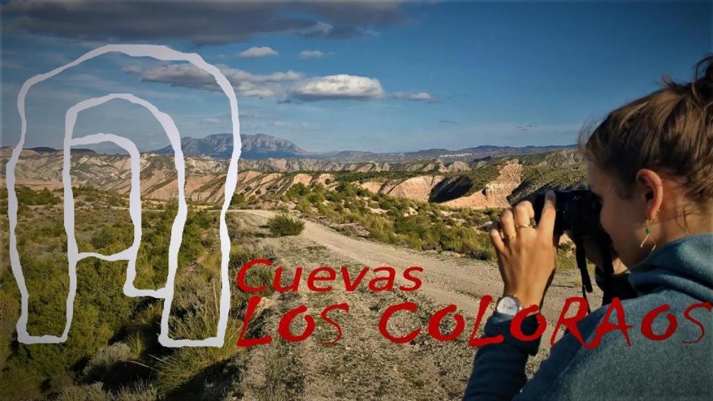Cuevas Los Coloraos - La Residencia ビジャヌエバ・デ・ラス・トーレス エクステリア 写真